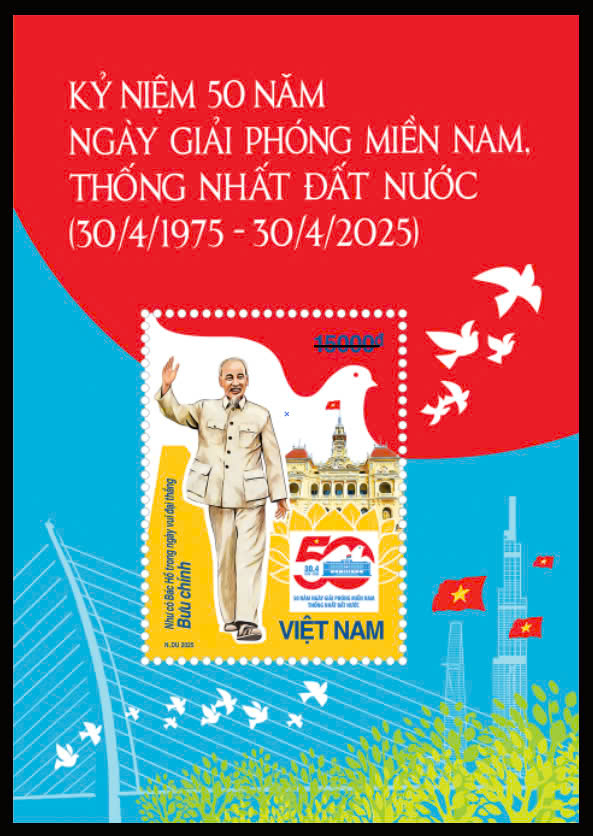 GIỚI THIỆU BỘ TEM PHÁT HÀNH "KỶ NIỆM 50 NĂM NGÀY GIẢI PHÓNG MIỀN NAM, THỐNG NHẤT ĐẤT NƯỚC (30/4/1975-30/4/2025)"