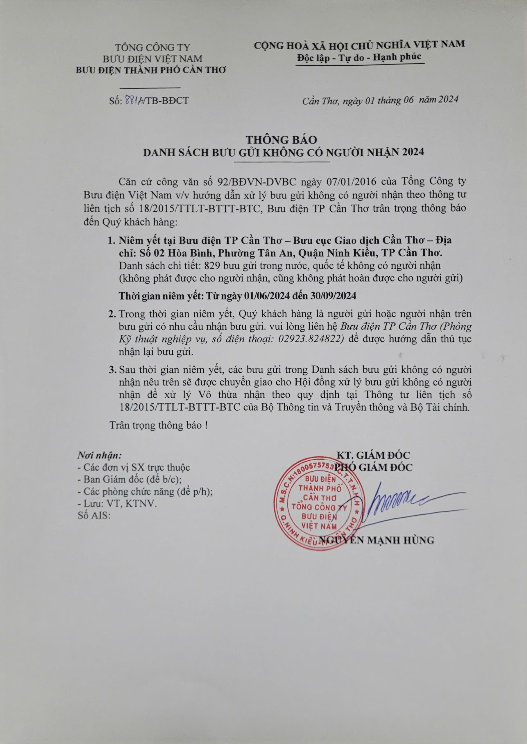 Danh sách Bưu gửi Vô thừa nhận năm 2024